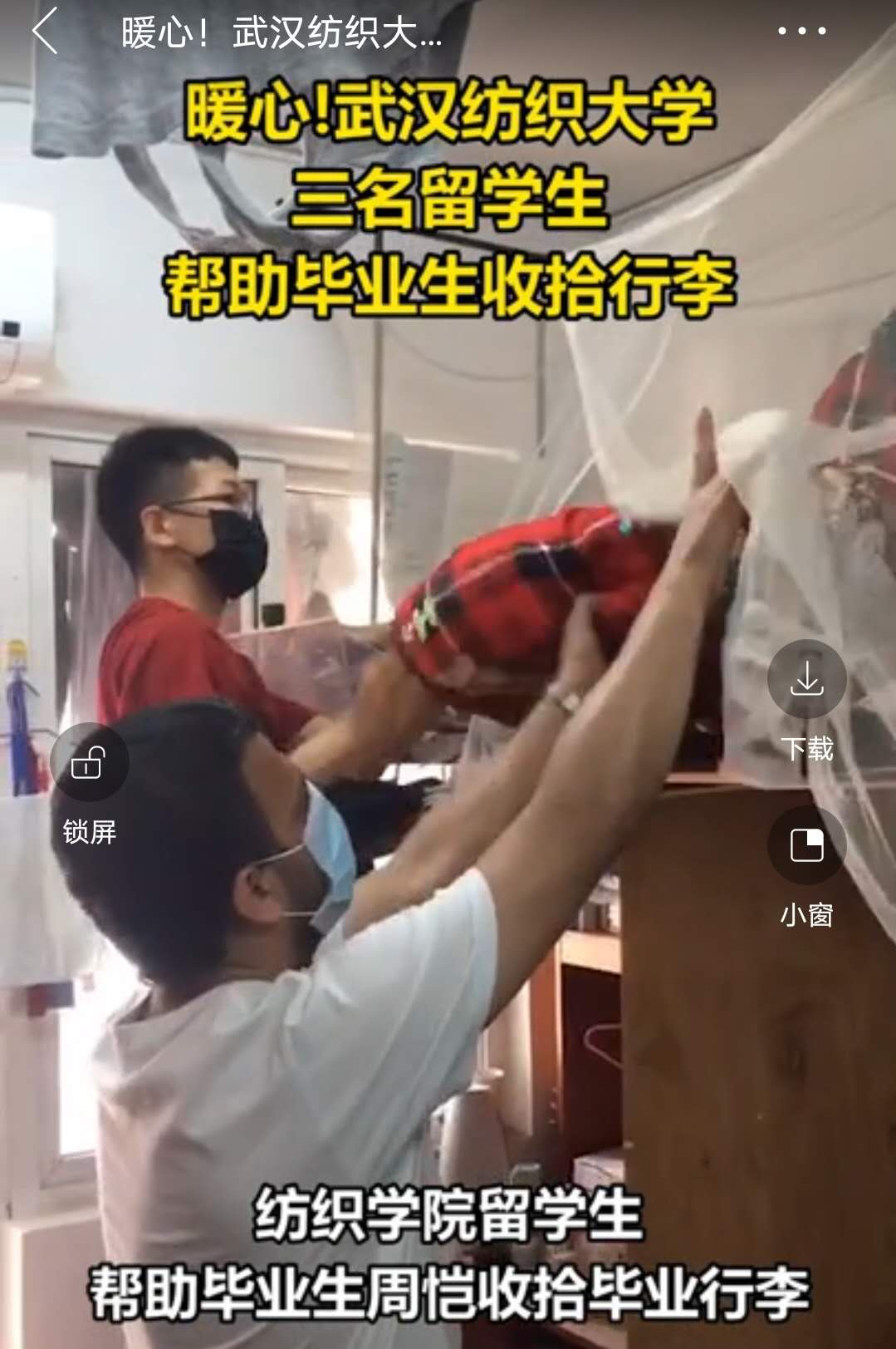 打鱼游戏