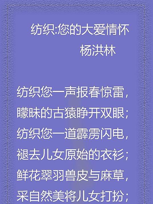 打鱼游戏